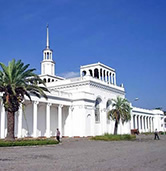 Абхазия отдых Абхазия отдых